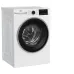 Стиральная машина BEKO B3WFR56H2W