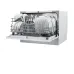 Посудомоечная машина MIDEA MCFD55S450Wi