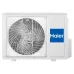 Сплит-система HAIER AS25S2SJ2FA-W/1U25MECFRA Сплит-система HAIER AS25S2SJ2FA-W/1U25MECFRA