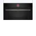 Духовой шкаф BOSCH CBG7741B1 Духовой шкаф BOSCH CBG7741B1