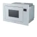 Микроволновая печь MIDEA MI10257GW