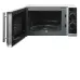 Микроволновая печь HOME HMM207ES