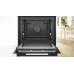 Духовой шкаф BOSCH HNG 978QB1
