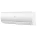 Сплит-система HAIER HSU-07HFF103/R3-W/HSU-07HUF103/R3