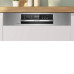 Посудомоечная машина BOSCH SMI6ZCS16E Посудомоечная машина BOSCH SMI6ZCS16E