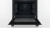 Духовой шкаф BOSCH HBF011BR0T