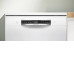 Посудомоечная машина BOSCH SMS4IKW51Q Посудомоечная машина BOSCH SMS4IKW51Q