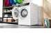 Стиральная машина BOSCH WGB244040 Стиральная машина BOSCH WGB244040