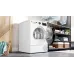 Сушильная машина BOSCH WQG 2450BSN Сушильная машина BOSCH WQG 2450BSN