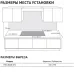 Варочная поверхность KORTING HKG 6206 CN Варочная поверхность KORTING HKG 6206 CN