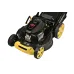 Газонокосилка HANSKONNER HPL5116H Газонокосилка HANSKONNER HPL5116H