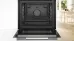 Духовой шкаф BOSCH HRG7764B1 Духовой шкаф BOSCH HRG7764B1