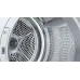 Сушильная машина SIEMENS WQ45B2B40 Сушильная машина SIEMENS WQ45B2B40