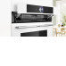 Духовой шкаф BOSCH HSG7361W1 Духовой шкаф BOSCH HSG7361W1