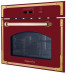 Микроволновая печь KUPPERSBERG rmw 969 bor