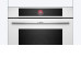 Духовой шкаф BOSCH HBG 7721W1S Духовой шкаф BOSCH HBG 7721W1S