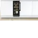 Винный шкаф BOSCH KUW20VHF0