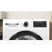Сушильная машина BOSCH WQG 2450BSN Сушильная машина BOSCH WQG 2450BSN