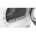 Сушильная машина SIEMENS WQ45B2B40 Сушильная машина SIEMENS WQ45B2B40