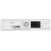 Стиральная машина HOTPOINT-ARISTON NSB 7225 W V RU Стиральная машина HOTPOINT-ARISTON NSB 7225 W V RU