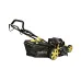 Газонокосилка HANSKONNER HPL5116H Газонокосилка HANSKONNER HPL5116H