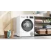 Сушильная машина BOSCH WQG 2450BSN Сушильная машина BOSCH WQG 2450BSN