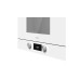 Микроволновая печь TEKA ML 8220 BIS L WHITE (112030000) Микроволновая печь TEKA ML 8220 BIS L WHITE (112030000)