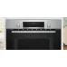 Микроволновая печь BOSCH CMA585GS1