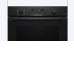 Духовой шкаф BOSCH HBG478CB3 Духовой шкаф BOSCH HBG478CB3