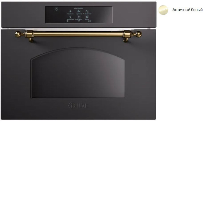 Шкаф шоковой заморозки ILVE BC645SNTC/AWG Шкаф шоковой заморозки ILVE BC645SNTC/AWG