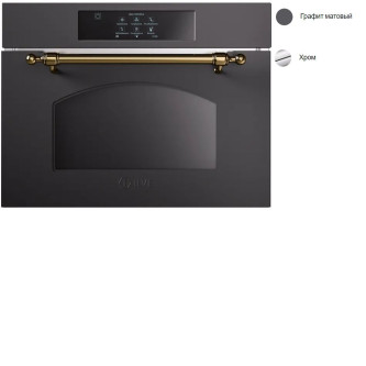 Шкаф шоковой заморозки ILVE BC645SNTC/MGC