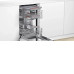 Посудомоечная машина BOSCH SPV6EMX70Q