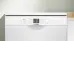 Посудомоечная машина BOSCH SMS26DW00T Посудомоечная машина BOSCH SMS26DW00T