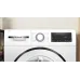 Стиральная машина BOSCH WGG 244FNSN Стиральная машина BOSCH WGG 244FNSN