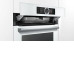 Духовой шкаф BOSCH HSG636BW1