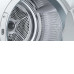 Сушильная машина BOSCH WQG24100 Сушильная машина BOSCH WQG24100