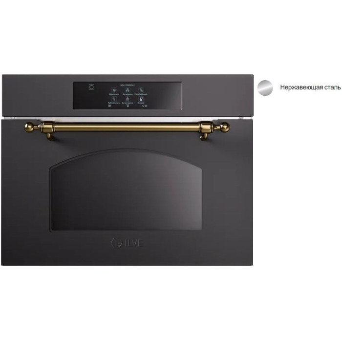 Шкаф шоковой заморозки ILVE BC645SNTC/SSG Шкаф шоковой заморозки ILVE BC645SNTC/SSG