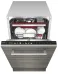 Посудомоечная машина TOSHIBA DW-10B2(B)-RU