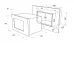 Микроволновая печь AKPO MEA 92508 SEA07 WH Микроволновая печь AKPO MEA 92508 SEA07 WH