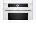 Духовой шкаф BOSCH HSG7361W1 Духовой шкаф BOSCH HSG7361W1