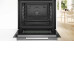 Духовой шкаф BOSCH HBG 7721W1S Духовой шкаф BOSCH HBG 7721W1S