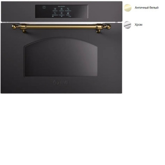 Шкаф шоковой заморозки ILVE BC645SNTC/AWC