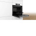 Духовой шкаф BOSCH HSG636BW1
