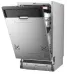 Посудомоечная машина TOSHIBA DW-10B2(B)-RU