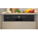 Посудомоечная машина NEFF S147ZCS35E Посудомоечная машина NEFF S147ZCS35E