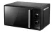 Микроволновая печь REDMOND MW2900 Микроволновая печь REDMOND MW2900