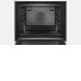 Духовой шкаф BOSCH HSG636BW1
