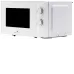 Микроволновая печь HORIZONT GEMS 120 W