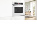 Духовой шкаф BOSCH HBG 7721W1S Духовой шкаф BOSCH HBG 7721W1S