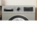 Стиральная машина BOSCH WGA2540XME Стиральная машина BOSCH WGA2540XME